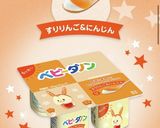 可愛い離乳食(おやつにも)☆ベビーダノン作り方10写真