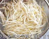 【レンジで簡単】「もやしのカレーチーズ」作り方1写真