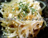 【レンジで簡単】「もやしのカレーチーズ」作り方6写真