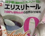 アップルパイ作り方2写真
