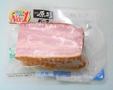ベーコン入り洋風炊き込みご飯作り方1写真