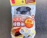 薄切り豚バラ肉チャーシュー作り方1写真