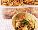 舞茸と切干大根のバター炒め作り方28写真