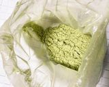ふわふわ簡単失敗なし抹茶のシフォンケーキ作り方2写真
