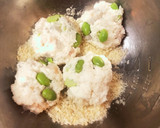 はんぺんとえびのサクサク揚げ作り方3写真