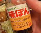 【1人暮らし】限界唐揚げ丼作り方4写真