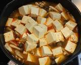 鯛と豆腐と青梗菜の豆板醤スープ作り方4写真