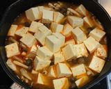鯛と豆腐と青梗菜の豆板醤スープ作り方4写真