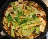 鯛と豆腐と青梗菜の豆板醤スープ作り方5写真