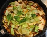 鯛と豆腐と青梗菜の豆板醤スープ作り方5写真