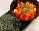お刺身の切れ端パックで♪ねっとり漬け作り方6写真