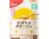 簡単ツナクリームパン粥♡離乳食中期作り方6写真