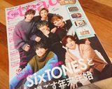 オートミールde麻婆豆腐作り方8写真