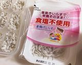 簡単釜揚げしらす冷凍ストック♡離乳食中期作り方3写真
