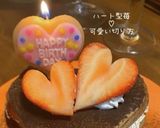 可愛い離乳食(おやつにも)☆ベビーダノン作り方15写真