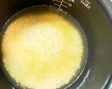 下処理はレンジで簡単筍ときのこの炊込ご飯作り方14写真