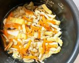 下処理はレンジで簡単筍ときのこの炊込ご飯作り方15写真