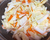 塩昆布DE簡単旨い♡柚子白菜甘酢浅漬け作り方5写真