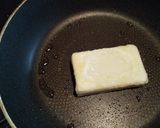 ヒザもち作り方1写真