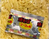 ⁑おかずになるもやし焼きそば⁑作り方1写真