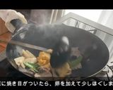【再現】餃子の王将 肉と玉子のいりつけ作り方5写真