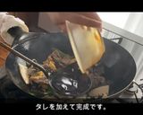 【再現】餃子の王将 肉と玉子のいりつけ作り方6写真
