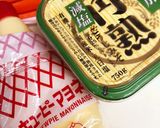 スティック野菜☆味噌マヨディップセブン風作り方4写真