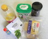 プロテインプラスのビーガン餅作り方1写真