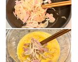 【楽めし】玉ねぎとベーコンの卵焼き作り方2写真
