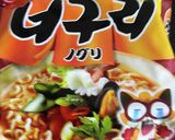 インスタント韓国ラーメン鍋作り方1写真