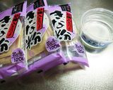 お正月の後は、きな粉棒♪作り方1写真