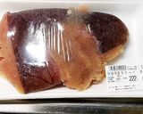 ニンジン子あえ作り方4写真