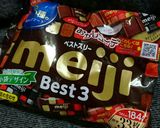 チョコチップ入りダブルチョコケーキ作り方1写真