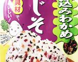 ［ふりかけ］豚とレンコン炒め作り方5写真