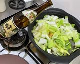 賀茂鶴で美酒鍋！作り方7写真