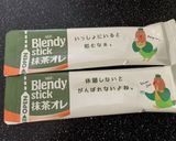 お抹茶の小豆パウンド作り方3写真