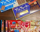 お菓子の家♡市販のお菓子で超簡単♪作り方1写真