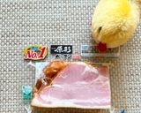 簡単！！ベーコンと大根、大葉の雑巻き作り方5写真