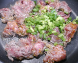 簡単！ネギ焼肉　焼肉のたれ作りから作り方1写真