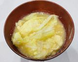 大和芋の鶏団子汁作り方9写真