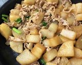 豚バラ肉と大根の煮物作り方8写真