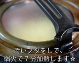 朝食にどうぞ☆ キャベツとツナ缶のおやき作り方6写真