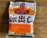 圧力鍋でとろとろ♡赤みそでこってりどて煮作り方8写真