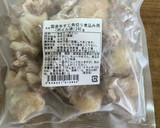 圧力鍋でとろとろ♡赤みそでこってりどて煮作り方2写真