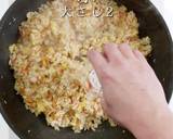 これが完成系。完全パラパラ炒飯作り方19写真