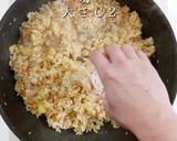 これが完成系。完全パラパラ炒飯作り方19写真
