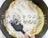 これが完成系。完全パラパラ炒飯作り方11写真
