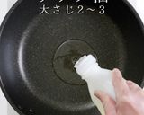これが完成系。完全パラパラ炒飯作り方7写真