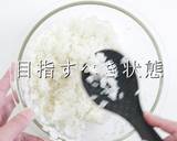 これが完成系。完全パラパラ炒飯作り方6写真