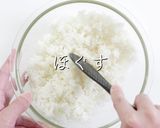これが完成系。完全パラパラ炒飯作り方5写真